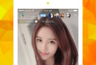 最新91在线露脸直播,揭秘网红新潮流