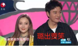 娱乐圈最新的吃瓜事件,某明星恋情曝光，背后真相令人咋舌