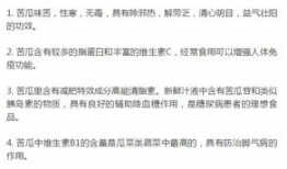 吃瓜全家都听心声的小说娱乐圈,娱乐圈幕后风云录